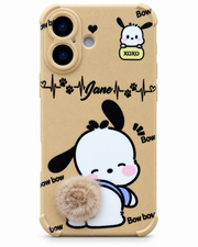 Cute Puppy Fur Phone Case