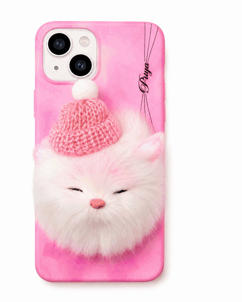 Gripper Phone Case